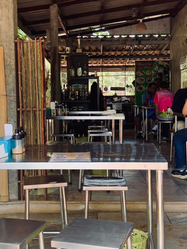 ผัดไทยบ้านอะลาดิน