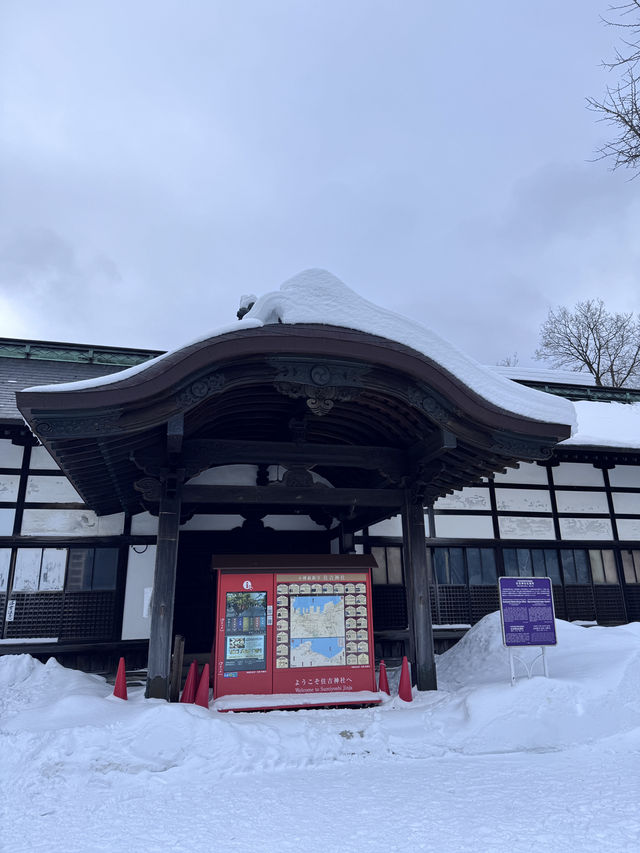 How to spend 5 days in Sapporo