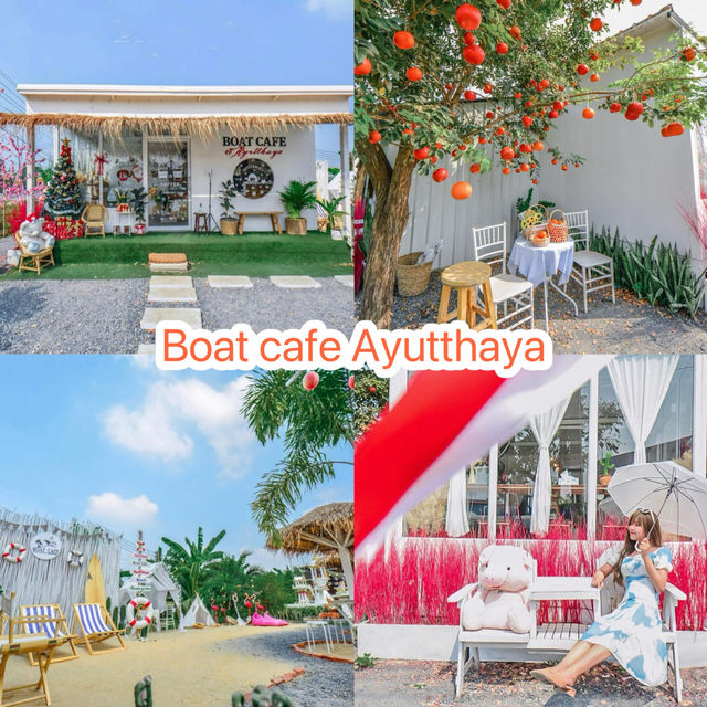 แนะนำคาเฟ่อยุธยา