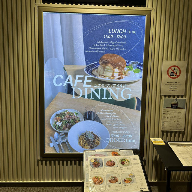 【札幌観光】札幌眺めて優雅なスイーツタイムを☕️