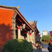 Xingtian Temple
