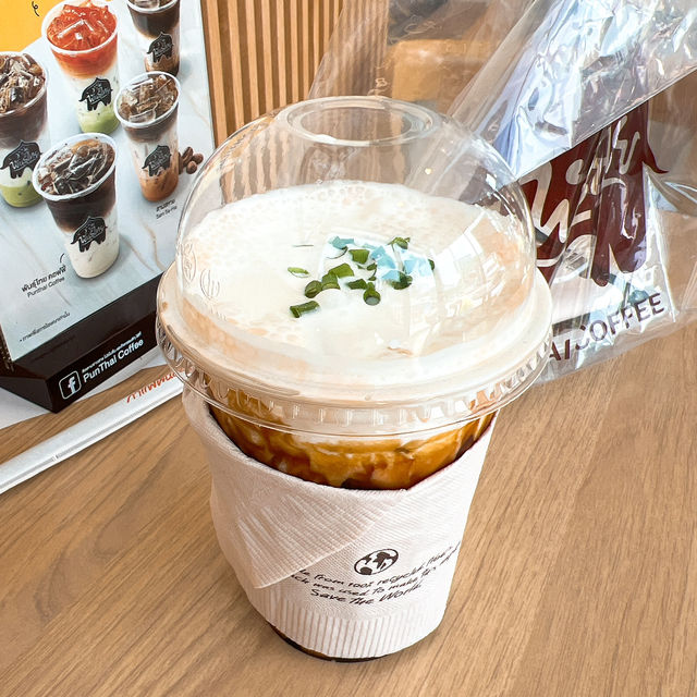 Punthai Coffee