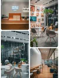 Uniqlo Coffee