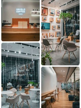 Uniqlo Coffee