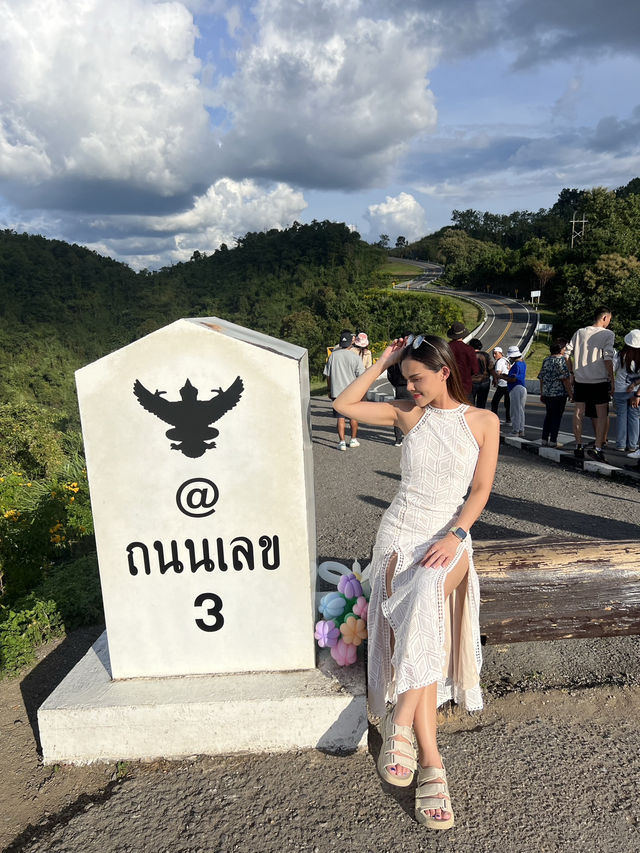 ถนนเลข3 น่าน 