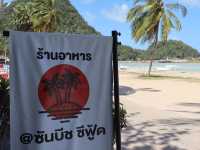ซันบีช ซีฟู้ด ขนอม