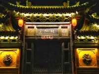 Datong Ancient City