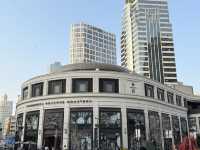 Shanghai 6 Days Travel Guide 