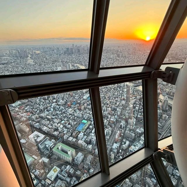 Tokyo Skytree: Japan’s Towering Symbol of Innovation and Elegance