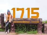 ป้าย 1715 น่าน