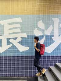 Capturing Changsha: Moments at the Iconic Wordings Wall