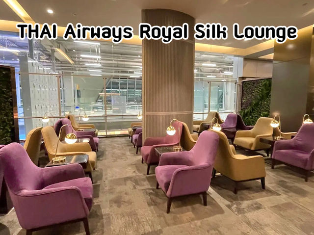 THAI Airways Royal Silk Lounge สุวรรณภูมิ