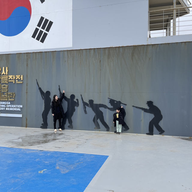 푸르고 맑은 영덕