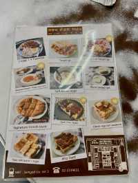  ร้านอาหารเช้าย่านวังบูรพา ออน ล็อก หยุ่น