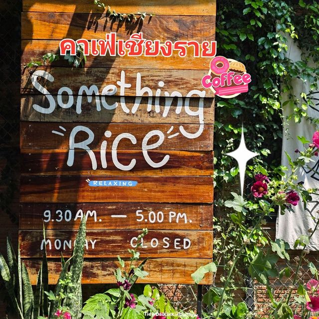Something rice workshop & cafe’ 🌾✨️