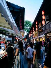 Jinli Ancient Street