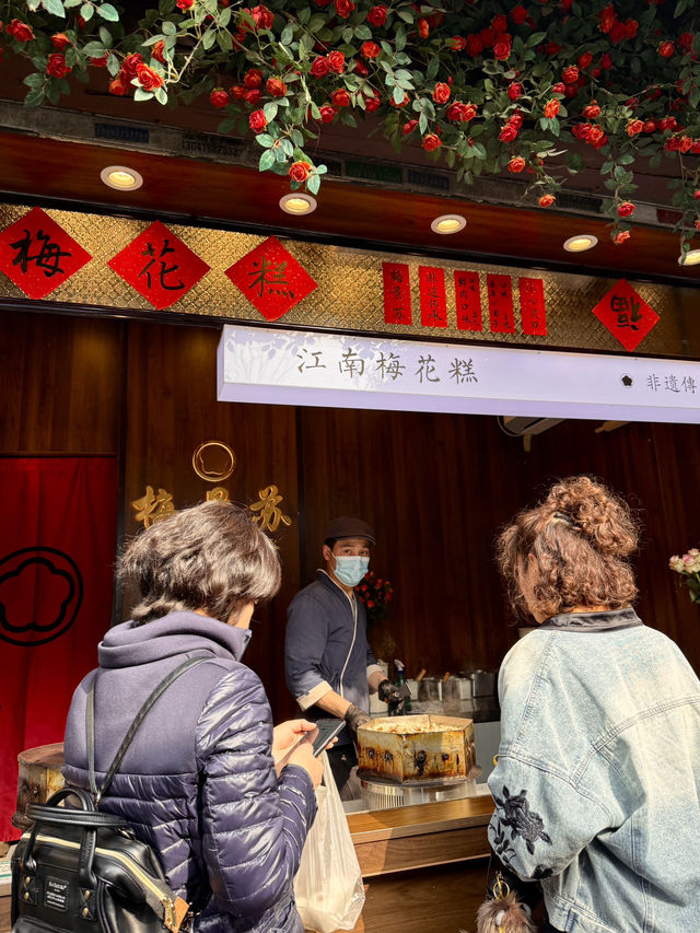 🏮 Pingjiang Road, Suzhou | ถนนเก่าฟีลจีนโบราณ 