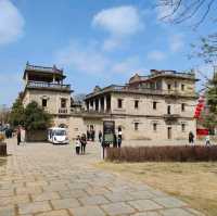 Exploring the Charm of Wulin Ancient Village in Quanzhou