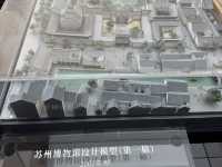 A Masterpiece of Light and Geometry: Our Visit to Suzhou Museum