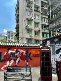 Creative Hub Mianyang