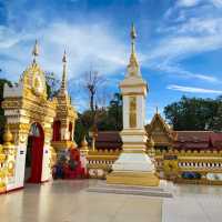 พระธาตุพนม