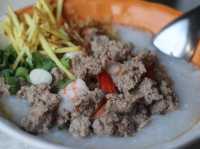  ข้าวต้มเจ๊เตียง