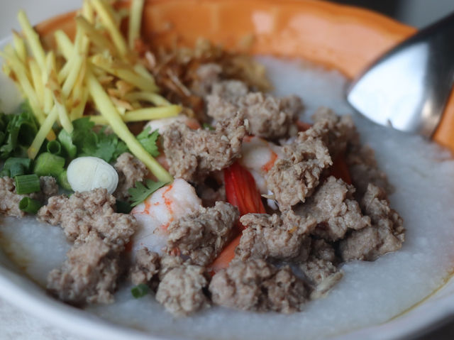  ข้าวต้มเจ๊เตียง