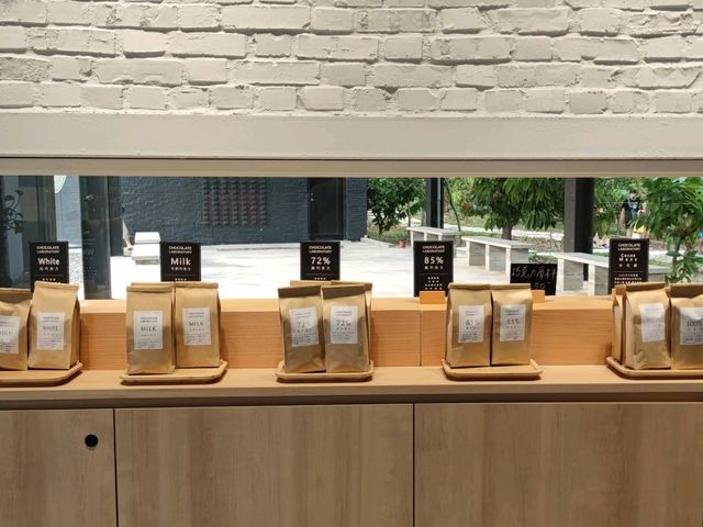 濃、純、 香的75°可可飲#CACAO FARM FORMOSA 福爾摩沙可可農場