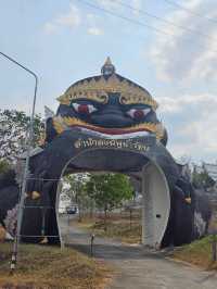 สำนักสงฆ์พุน้ำร้อน | ราชบุรี