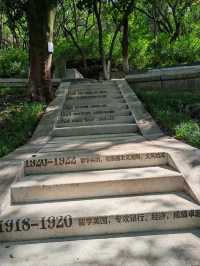 Xu Zhimo’s Former Residence – A Poetic Sanctuary of China’s Romantic Poet