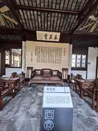 Suzhou Qu Yuan– The Humble Retreat of a Literary Giant