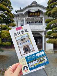 明治時代の小学校にタイムスリップ！？レトロでかわいい岩科学校🏫