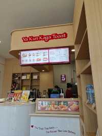ya kun kaya toast