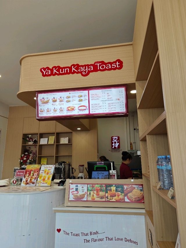 ya kun kaya toast
