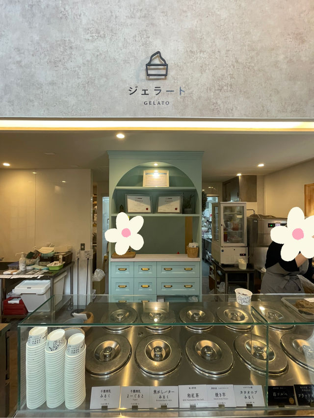 大自然に囲まれたジェラート屋さん