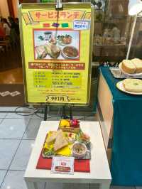 【福岡】階段上の個性的な建物の中にある老舗の喫茶店☕️