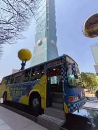 Whimsical Wonder Right Outside Taipei 101
