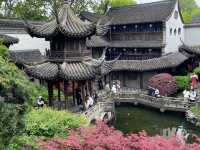 บ้านพักหูเสวี่ยหยาน