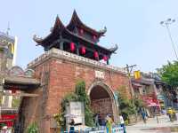 Gankeng Hakka Village