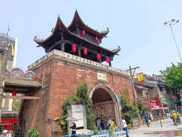Gankeng Hakka Village