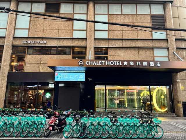 Hotel Chalet Shanghai โรงแรมในเซี่ยงไฮ้