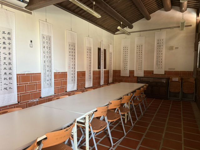 燕南書院