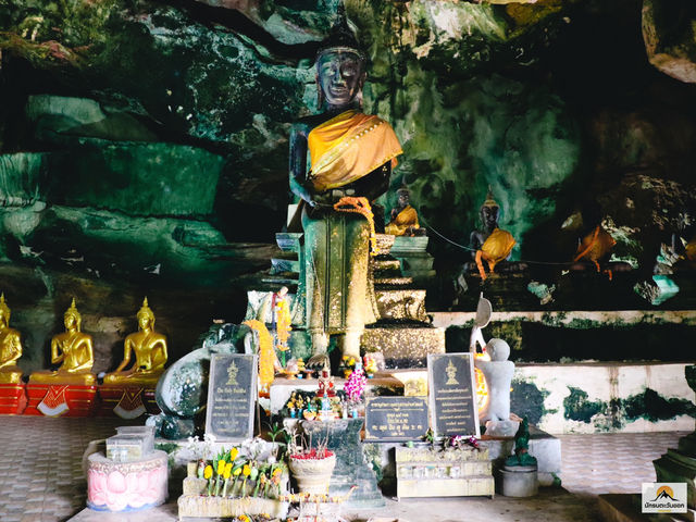 วัดถ้ำสิงขร 