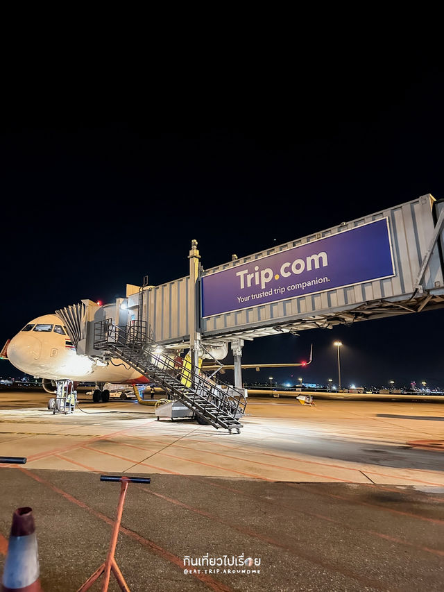 รีวิวการเดินทางกับ Thai Vietjet เส้นทางไปไต้หวัน 