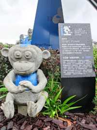 #台泥DAKA 園區-花蓮縣秀林鄉