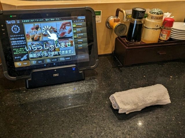 【東京】まぐろ人で美味しいお寿司をいただく