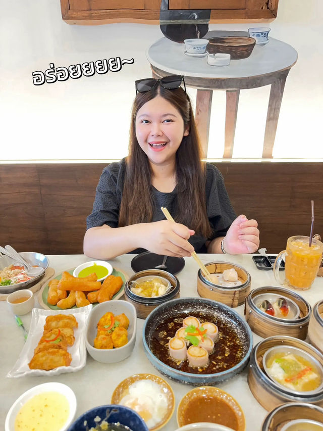 🥟 รีวิวร้าน ‘โกปิ๊ฮับ’ ร้านติ่มซำเจ้าดังบางแสน🏝️