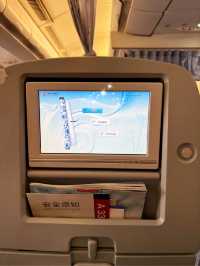 บินไปจีนด้วยสายการบิน Air China