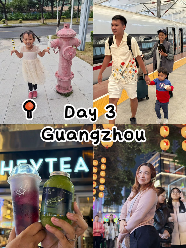 คู่มือเที่ยวมาเก๊า 4 วัน ในวันหยุดยาว
