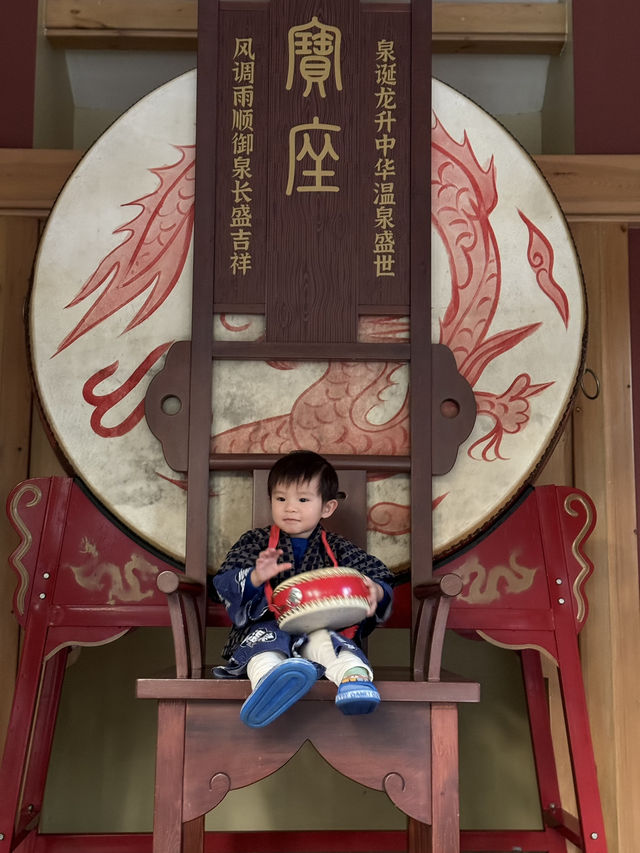/親子好去處🎄御溫泉舒服私湯♨️玩樂篇/